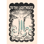 To the Lighthouse (Hardback)