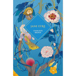 Jane Eyre Front Cover (Hardback)