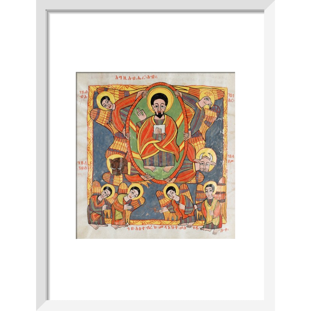 Christ in Glory print in white frame
