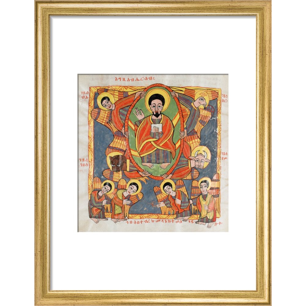Christ in Glory print in gold frame