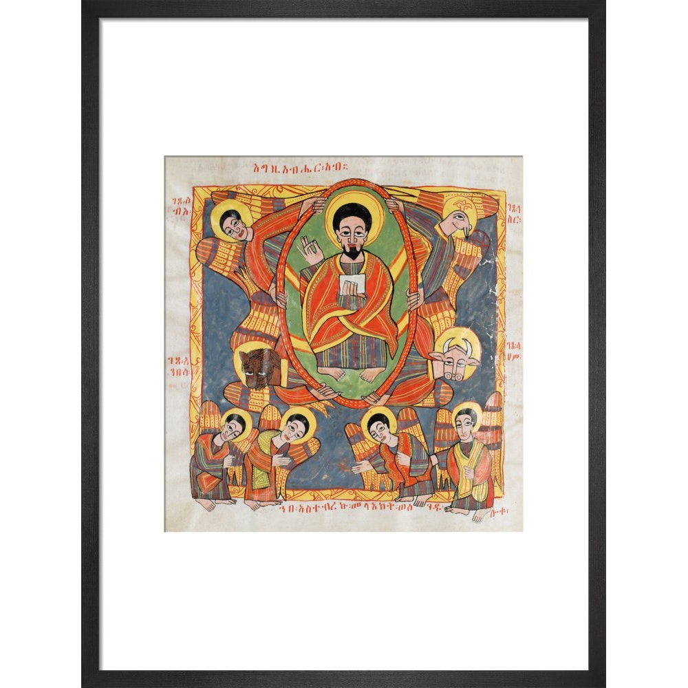 Christ in Glory print in black frame