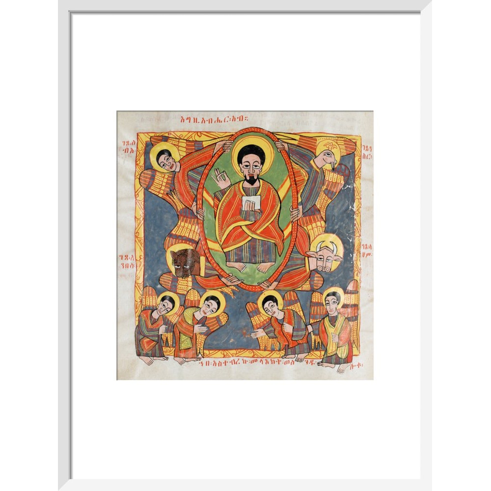 Christ in Glory print in white frame