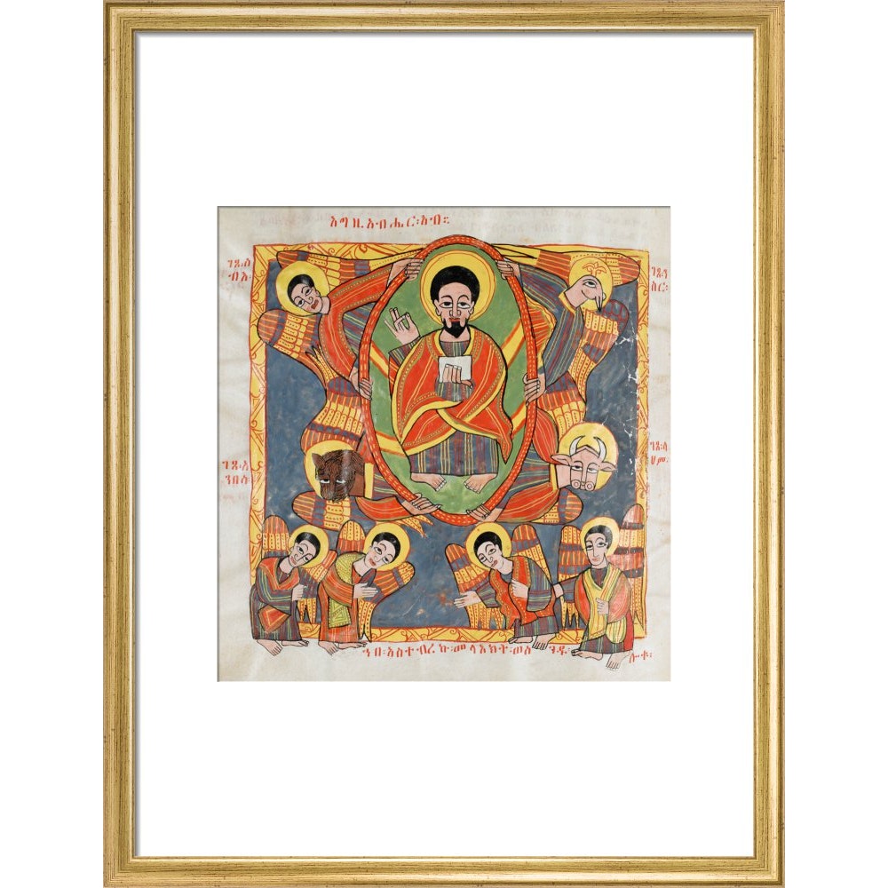 Christ in Glory print in gold frame