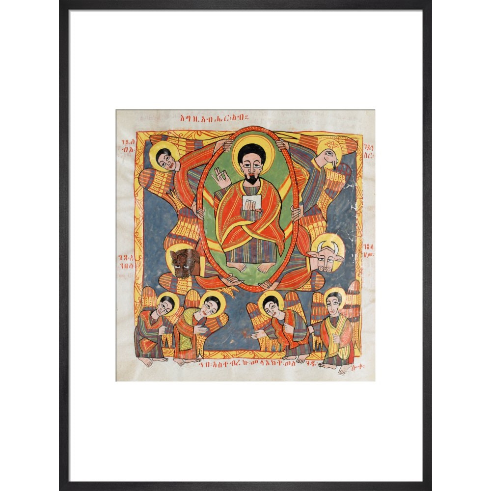 Christ in Glory print in black frame