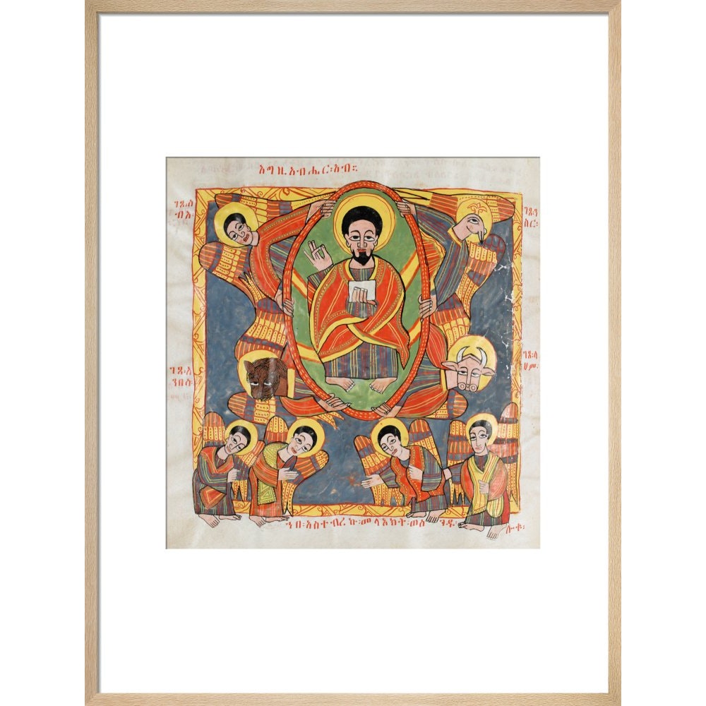 Christ in Glory print in natural frame