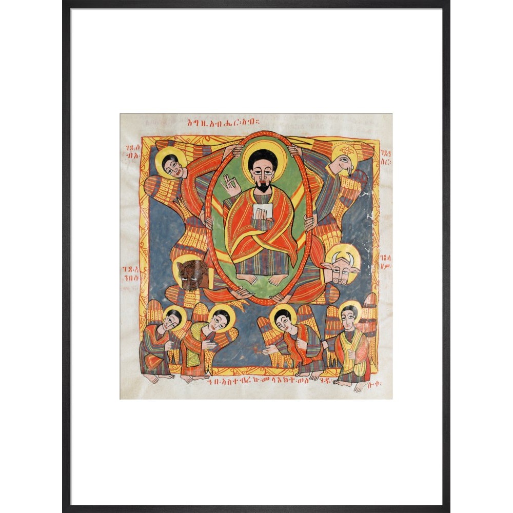Christ in Glory print in black frame