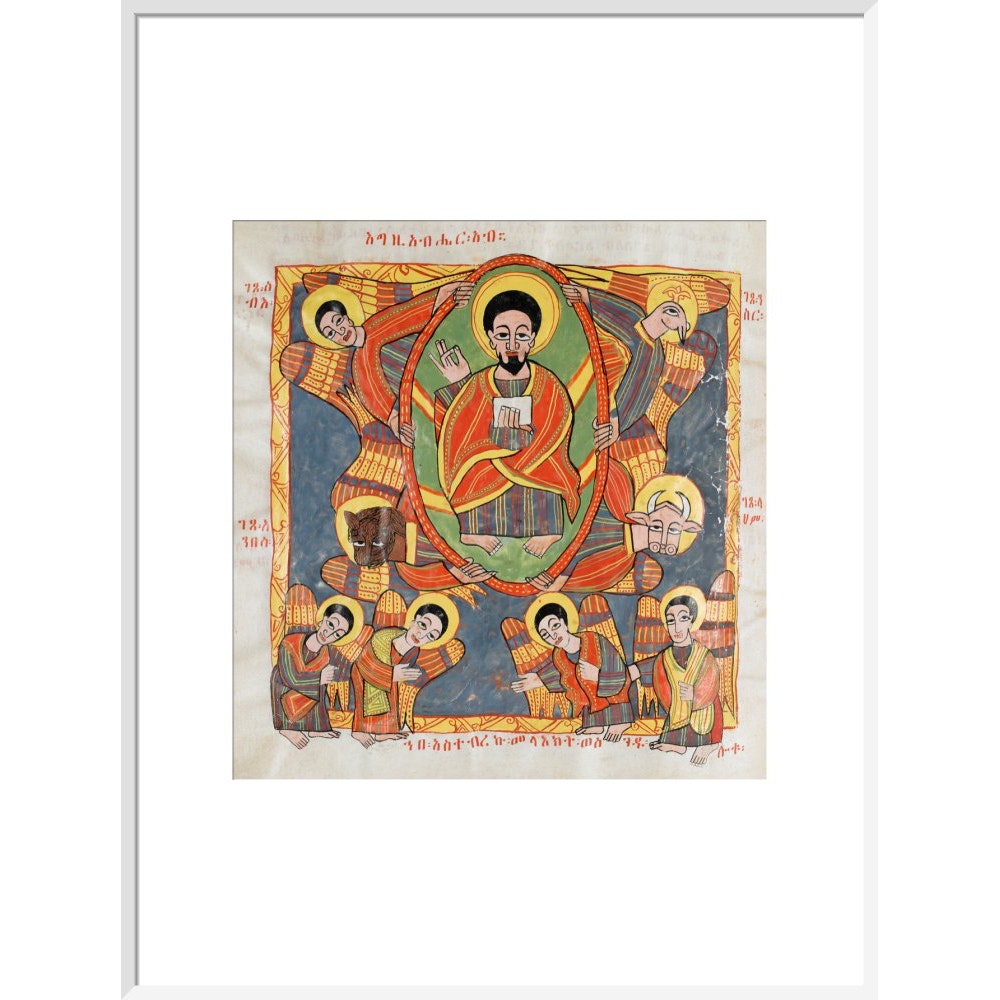Christ in Glory print in white frame