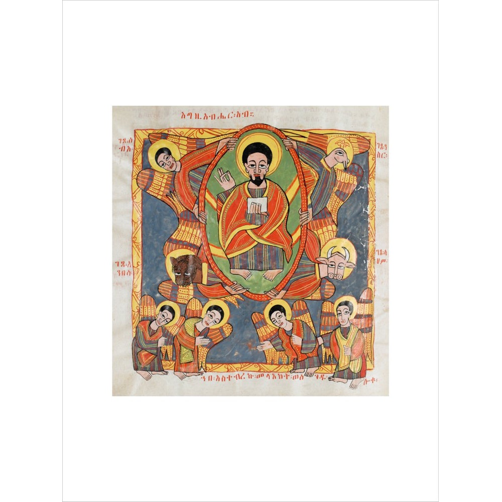 Christ in Glory print unframed