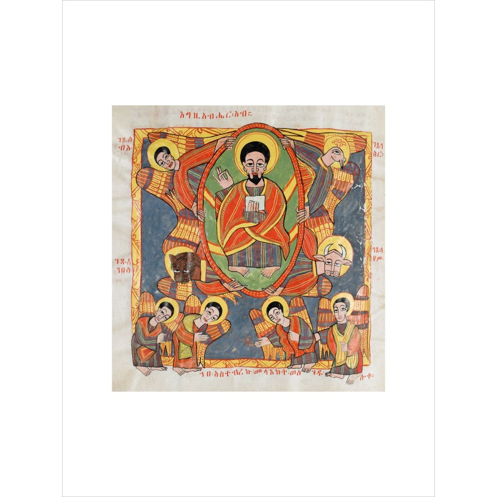 Christ in Glory print unframed