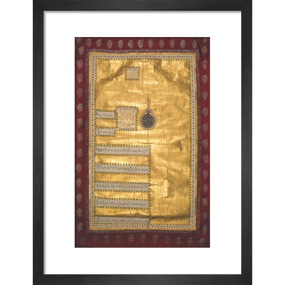 Decree of Shah 'Alam II print in black frame