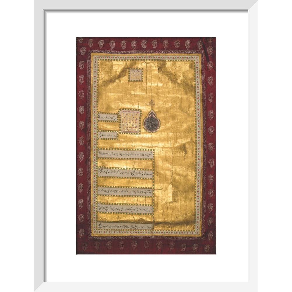 Decree of Shah 'Alam II print in white frame