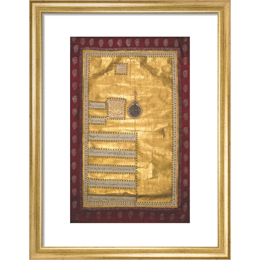 Decree of Shah 'Alam II print in gold frame