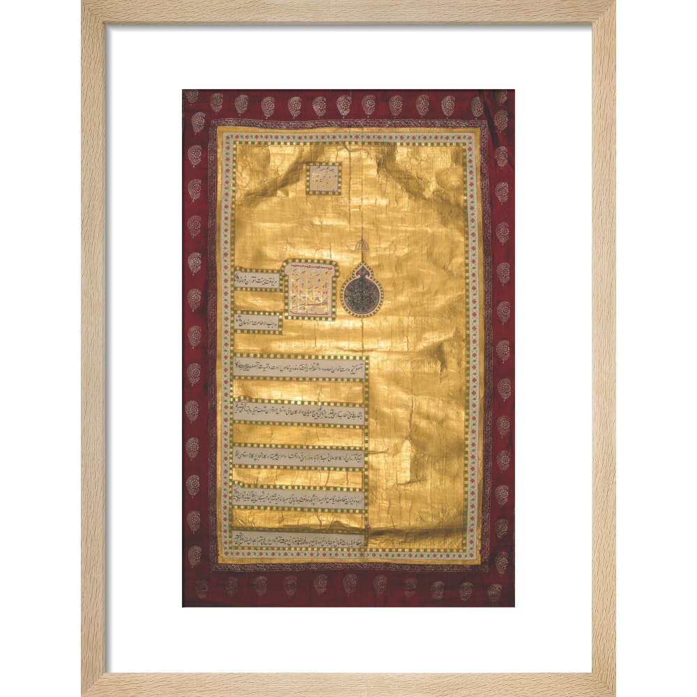 Decree of Shah 'Alam II print in natural frame