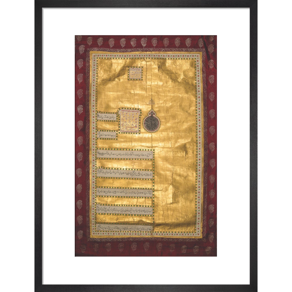 Decree of Shah 'Alam II print in black frame