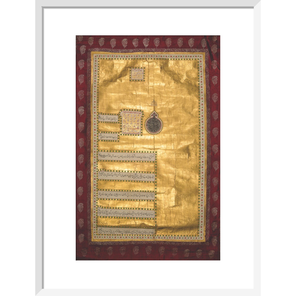 Decree of Shah 'Alam II print in white frame