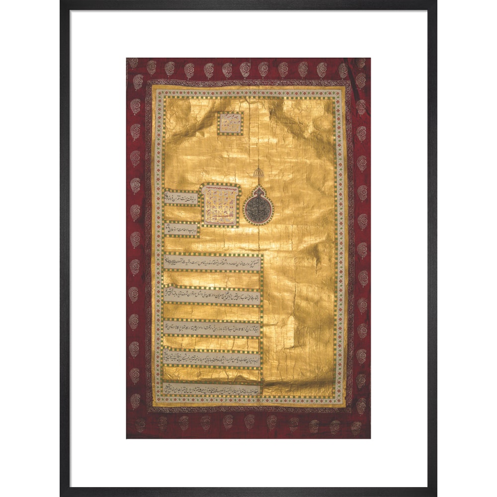 Decree of Shah 'Alam II print in black frame