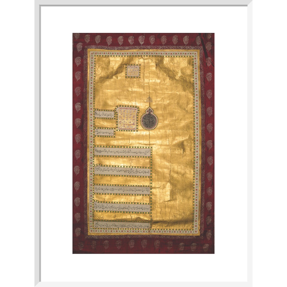 Decree of Shah 'Alam II print in white frame