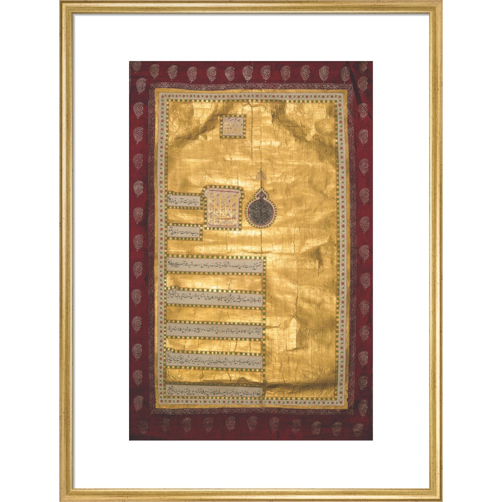Decree of Shah 'Alam II print in gold frame