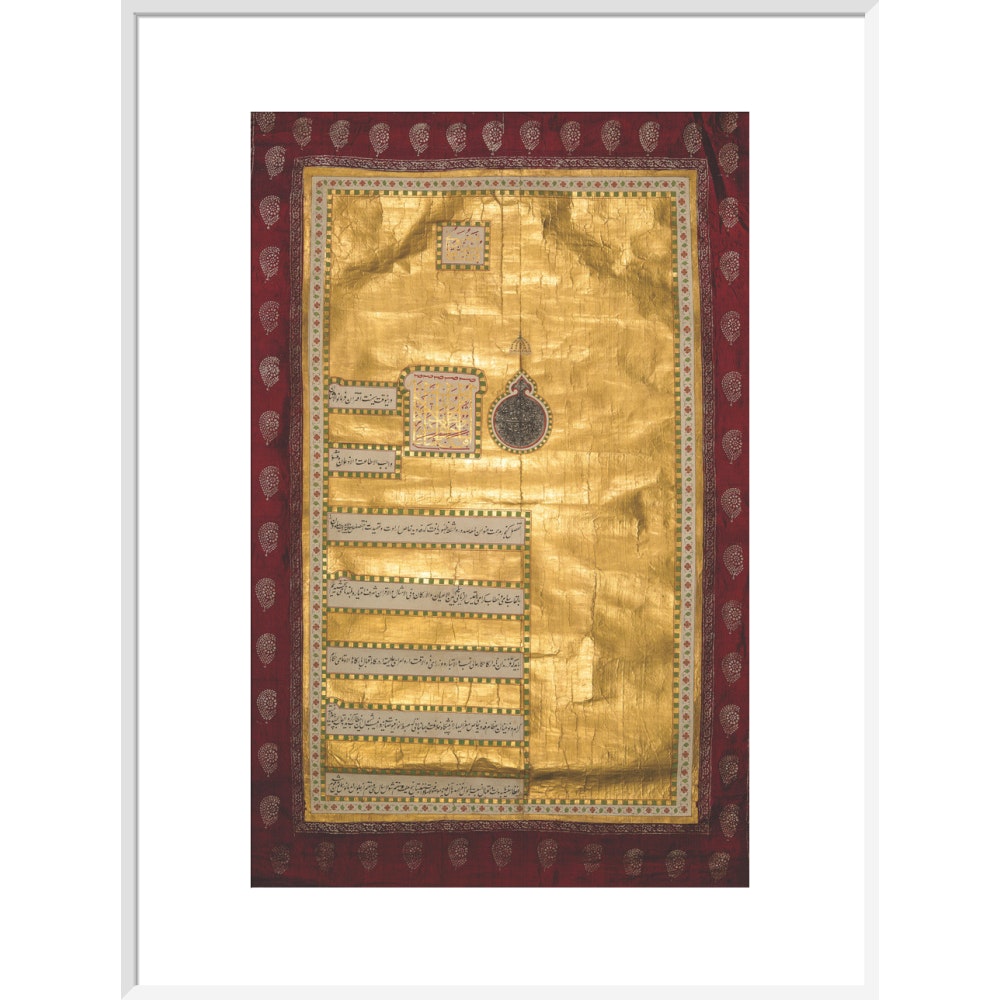 Decree of Shah 'Alam II print in white frame