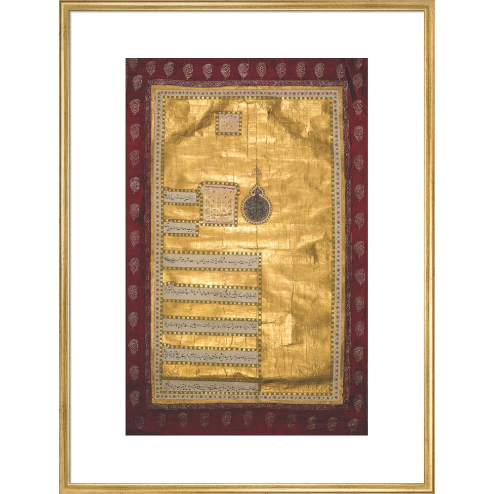 Decree of Shah 'Alam II print in gold frame