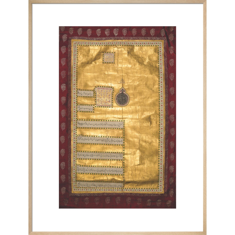 Decree of Shah 'Alam II print in natural frame