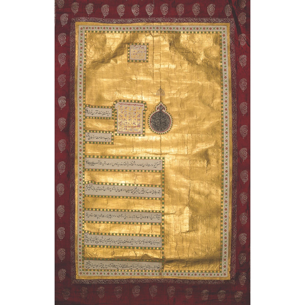 Decree of Shah 'Alam II print