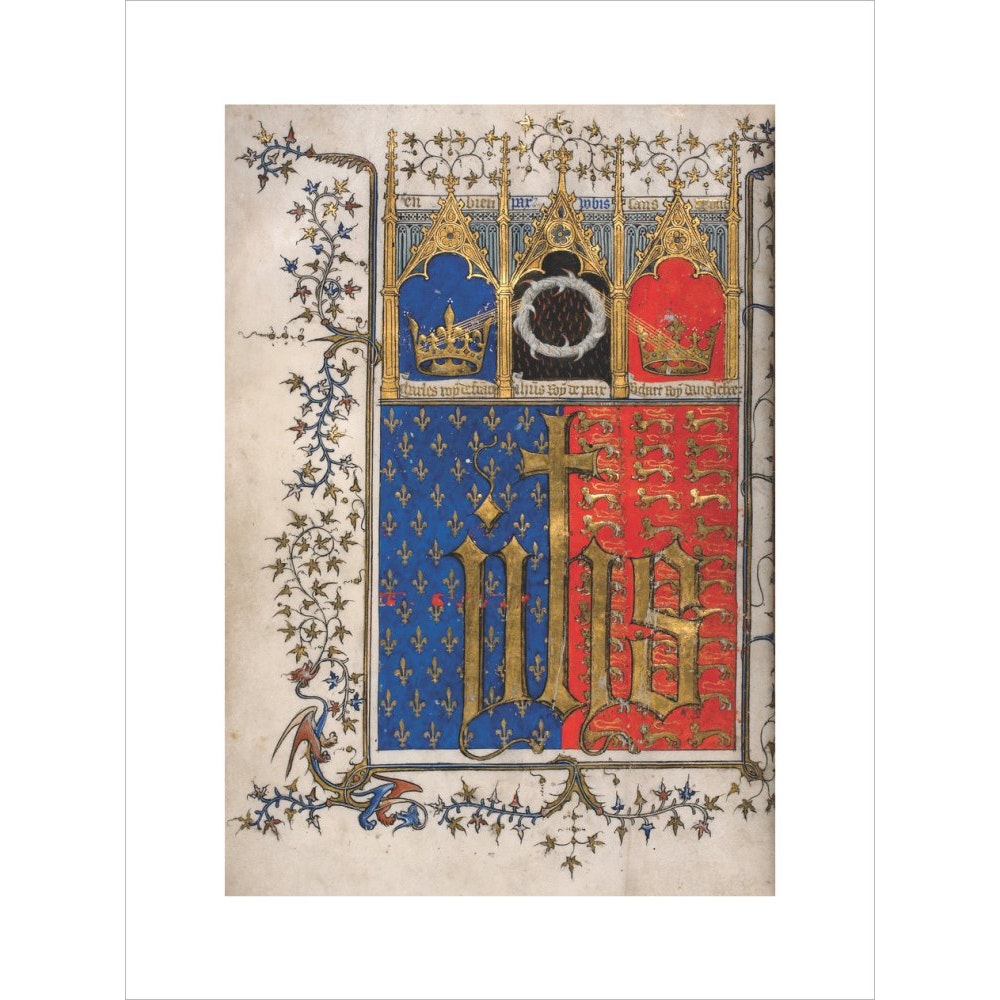 Frontispiece to Letter to King Richard print unframed