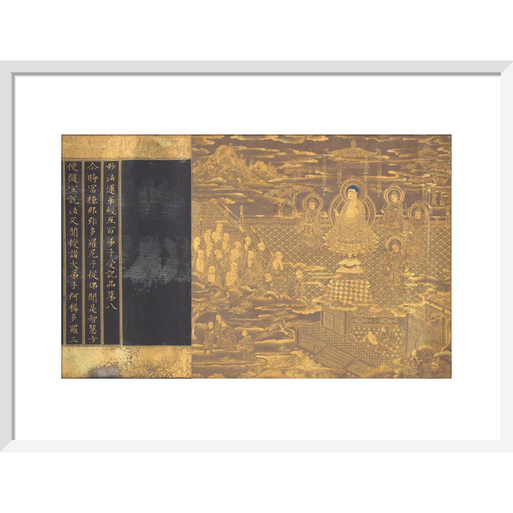 The Lotus Sutra print in white frame