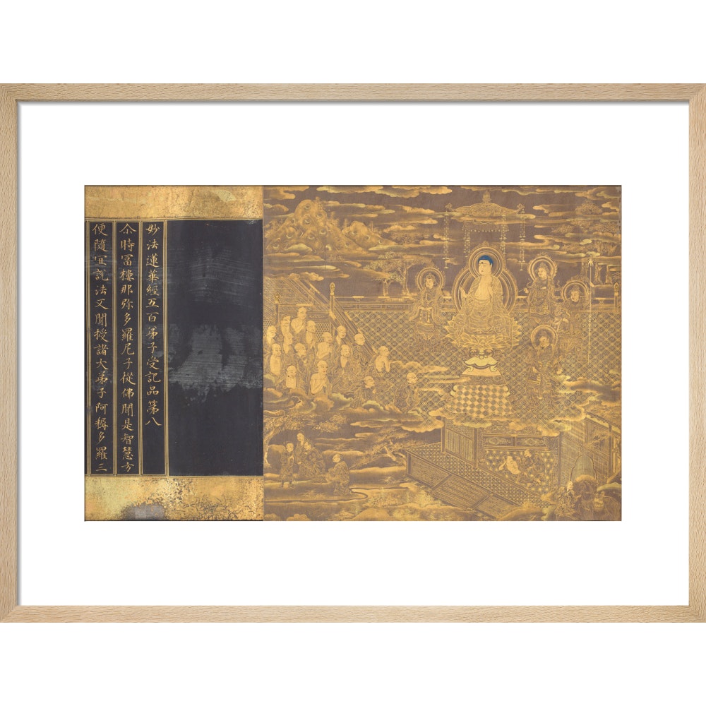 The Lotus Sutra print in natural frame
