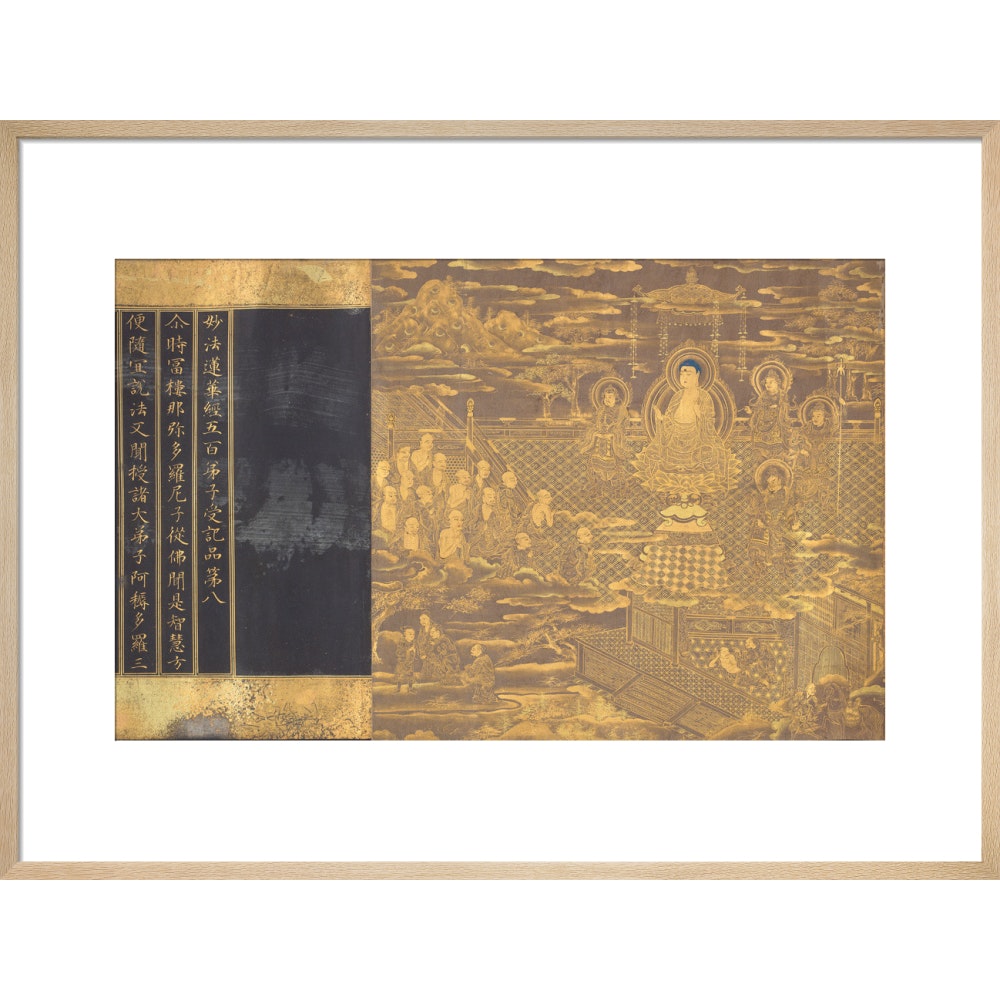 The Lotus Sutra print in natural frame