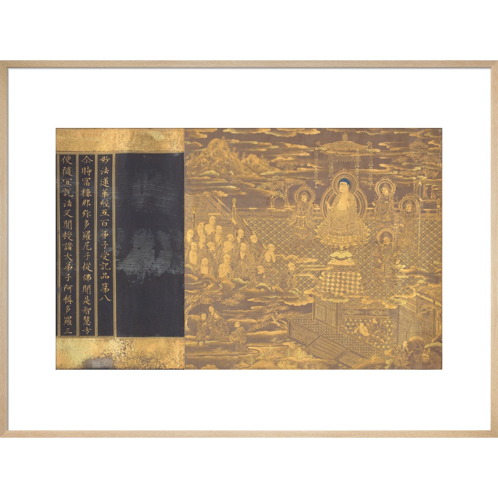 The Lotus Sutra print in natural frame