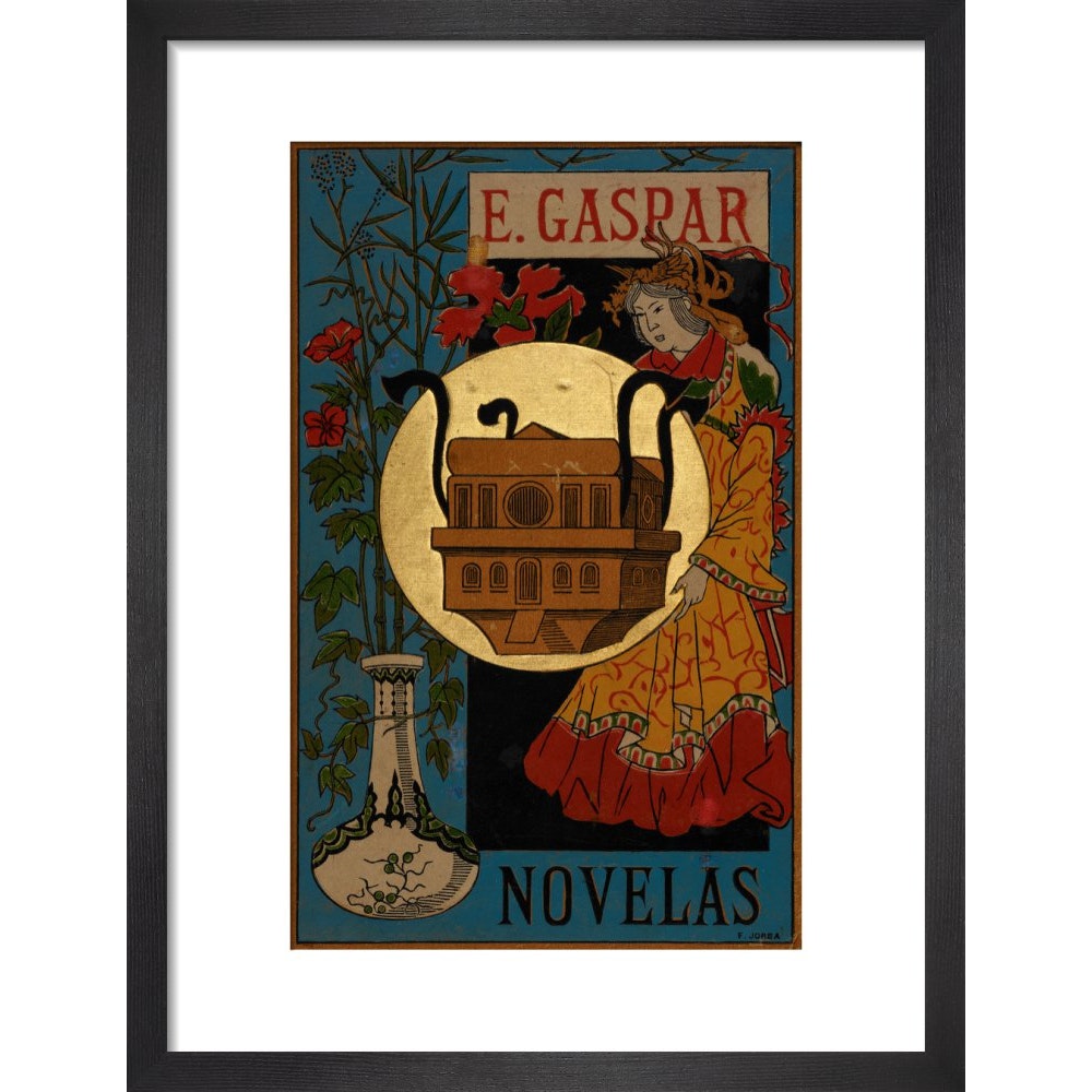 El anacronópete print in black frame