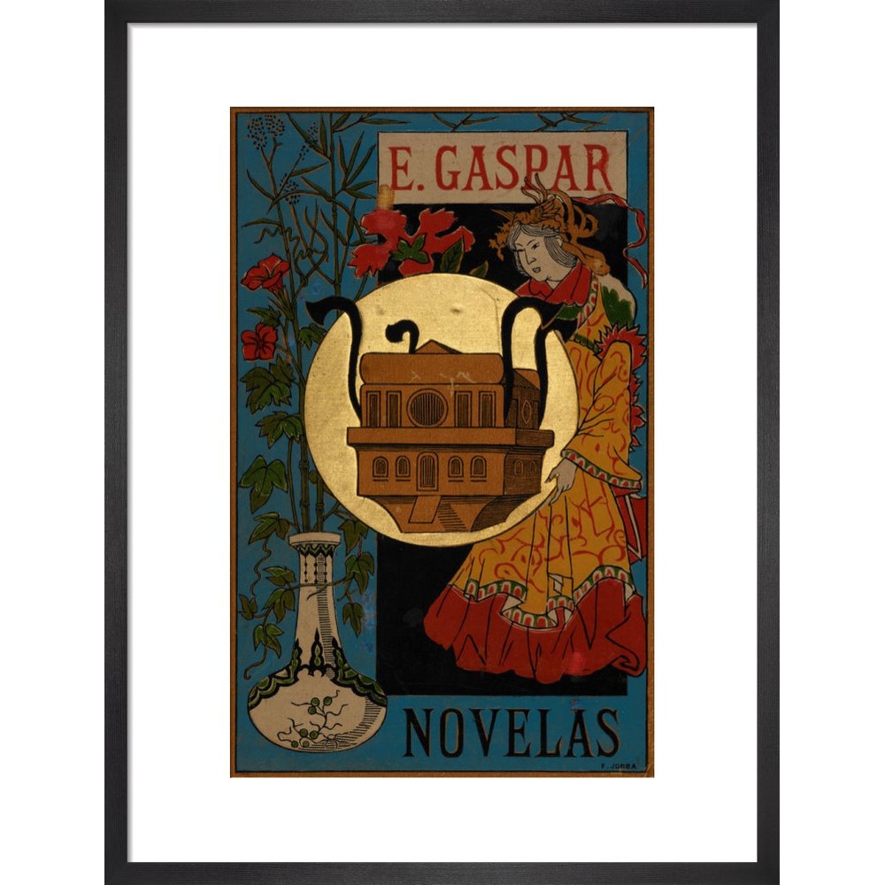 El anacronópete print in black frame