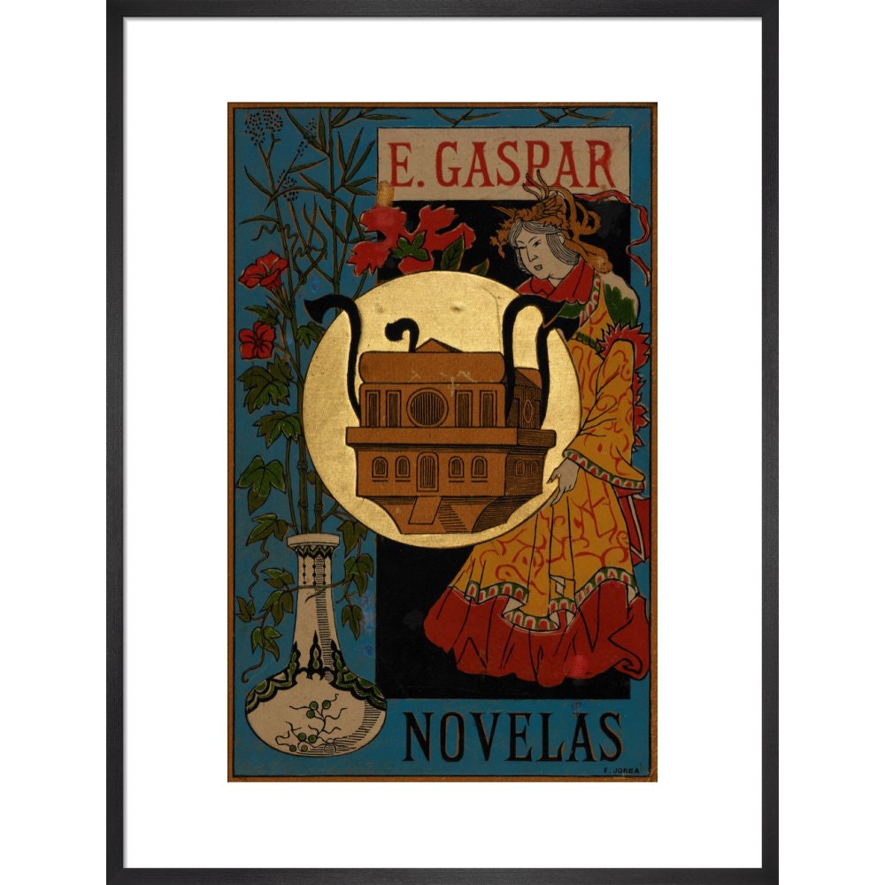 El anacronópete print in black frame