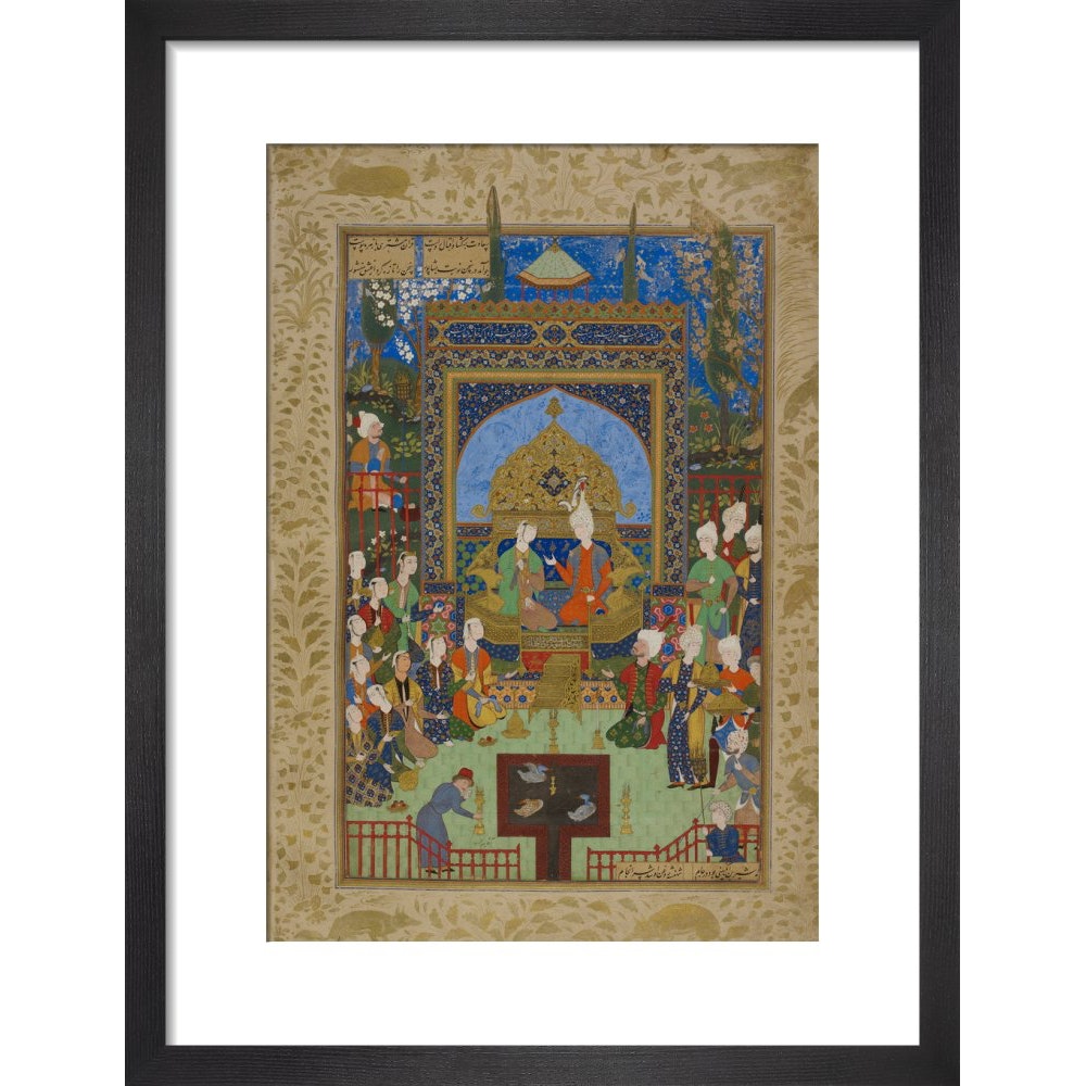 Khamsa of Nizami in black frame