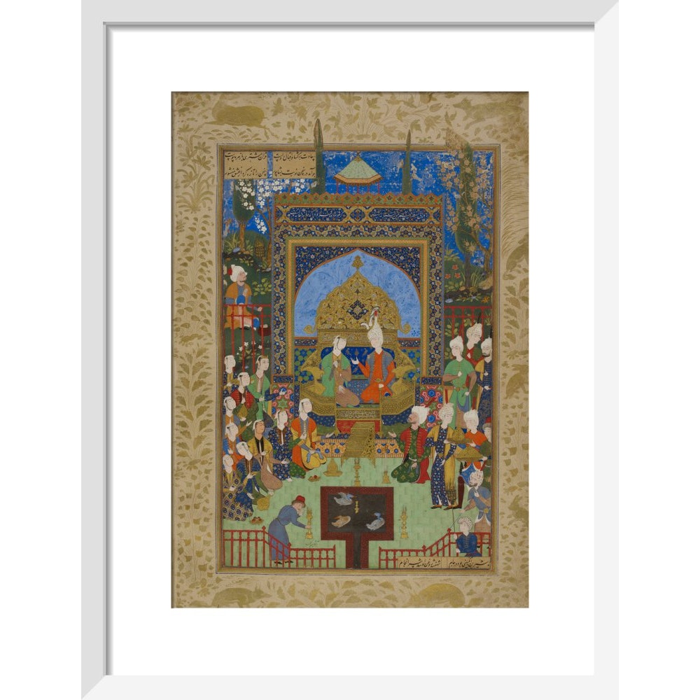 Khamsa of Nizami in white frame