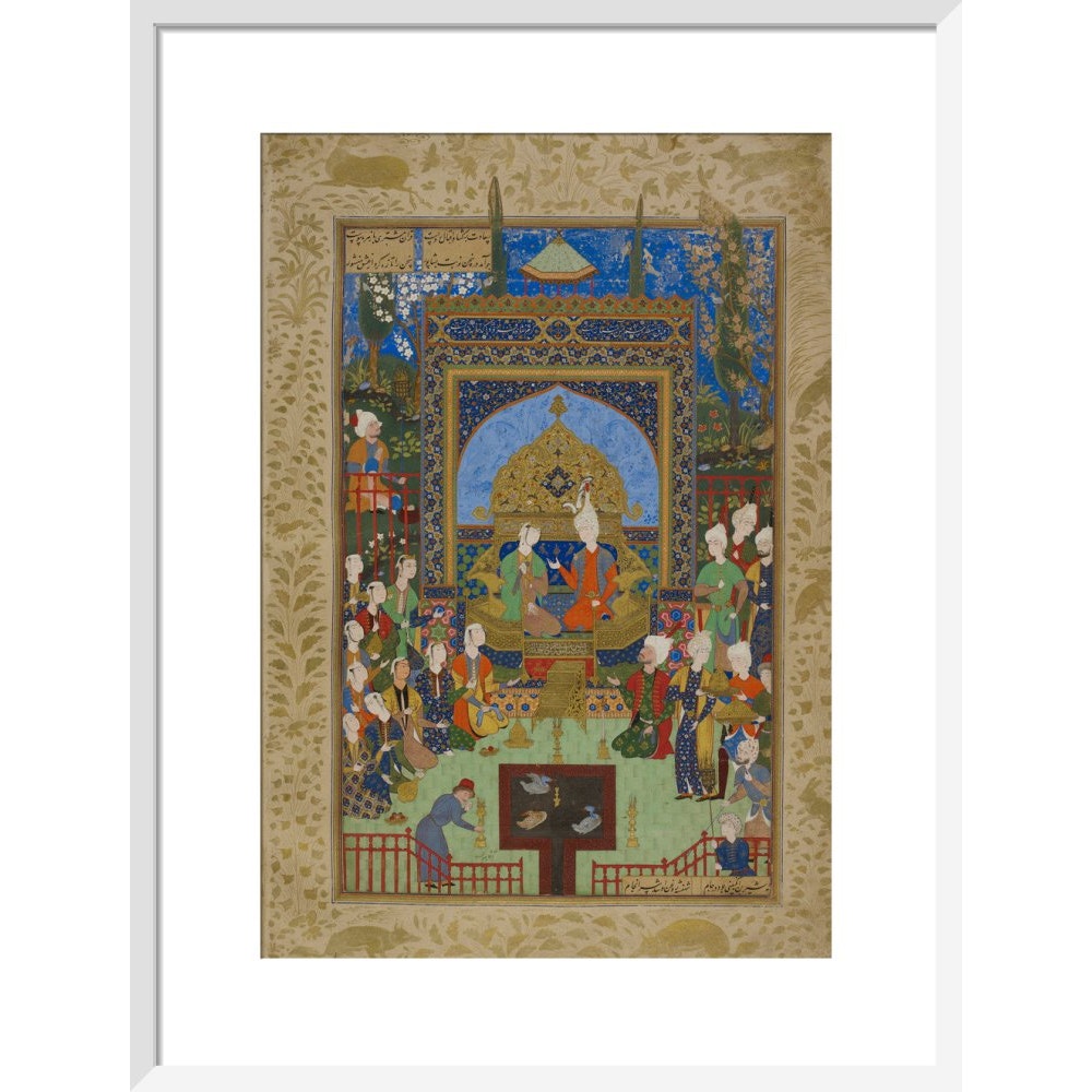 Khamsa of Nizami in white frame