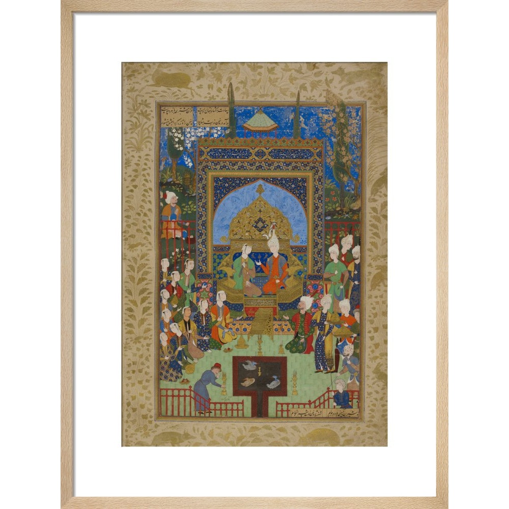 Khamsa of Nizami in natural frame
