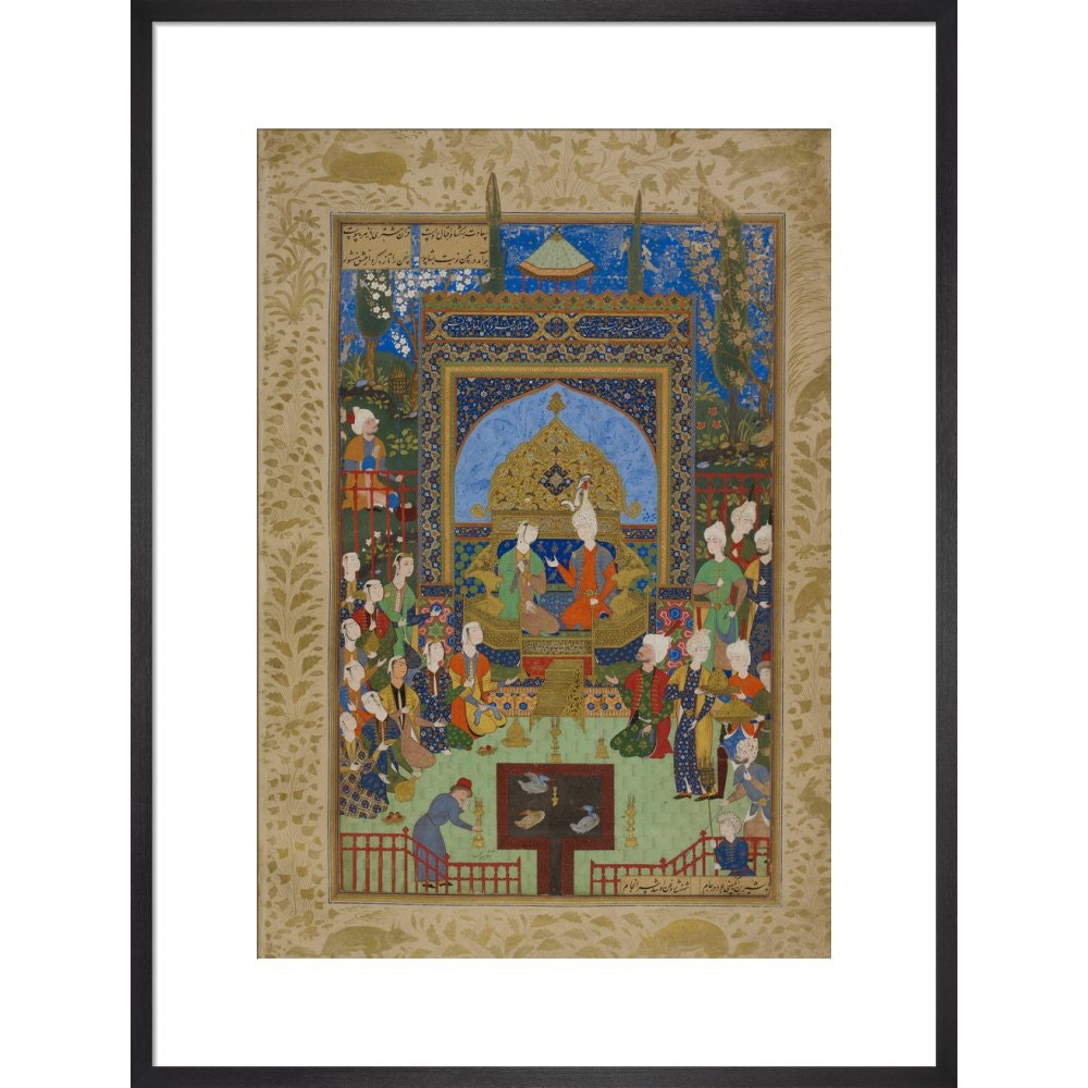 Khamsa of Nizami in black frame