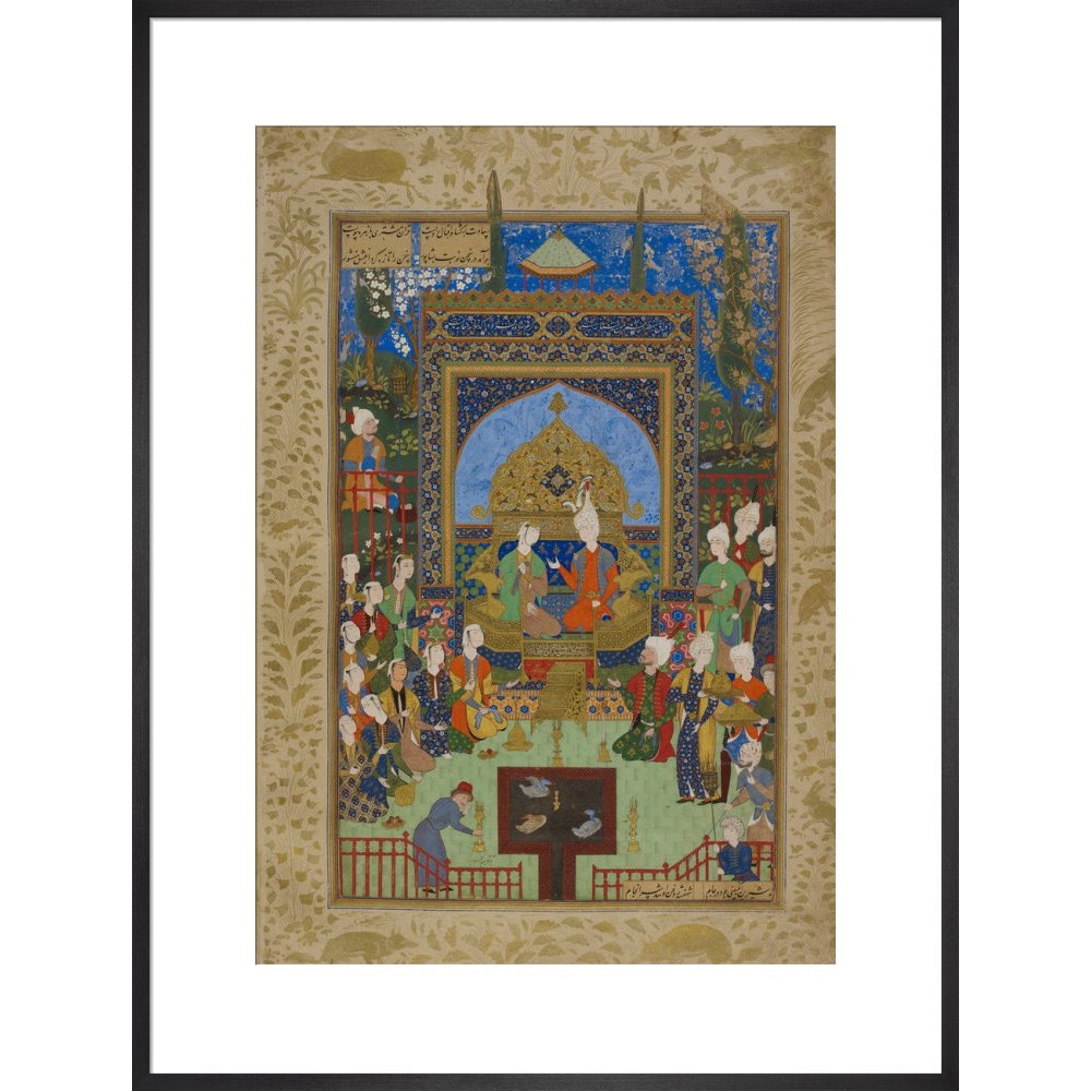 Khamsa of Nizami in black frame