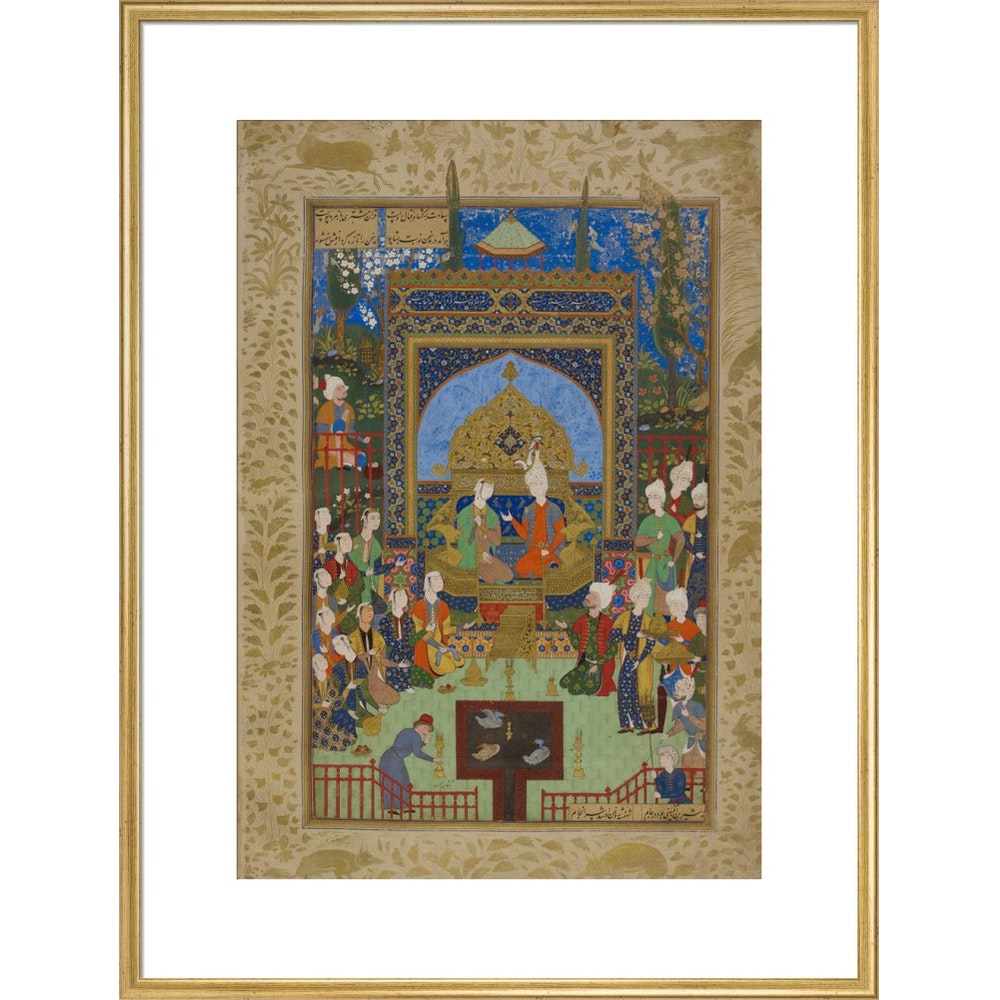 Khamsa of Nizami in gold frame