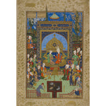 Khamsa of Nizami print