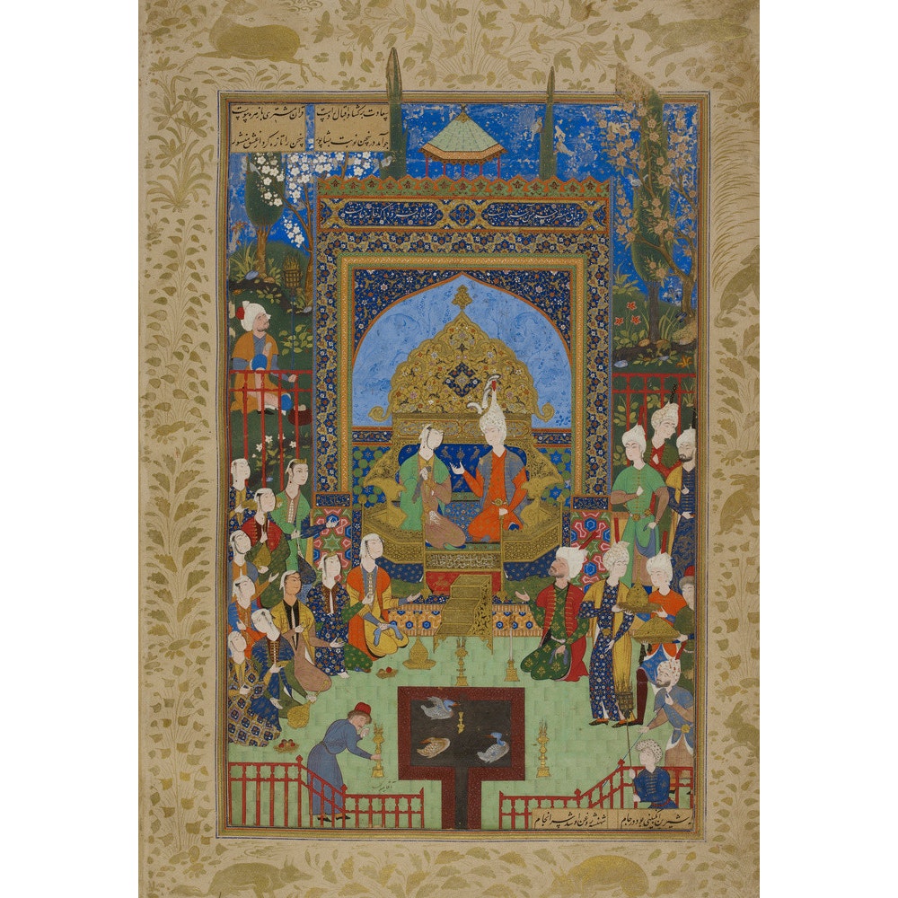 Khamsa of Nizami print