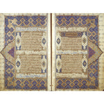 A Qur'an print