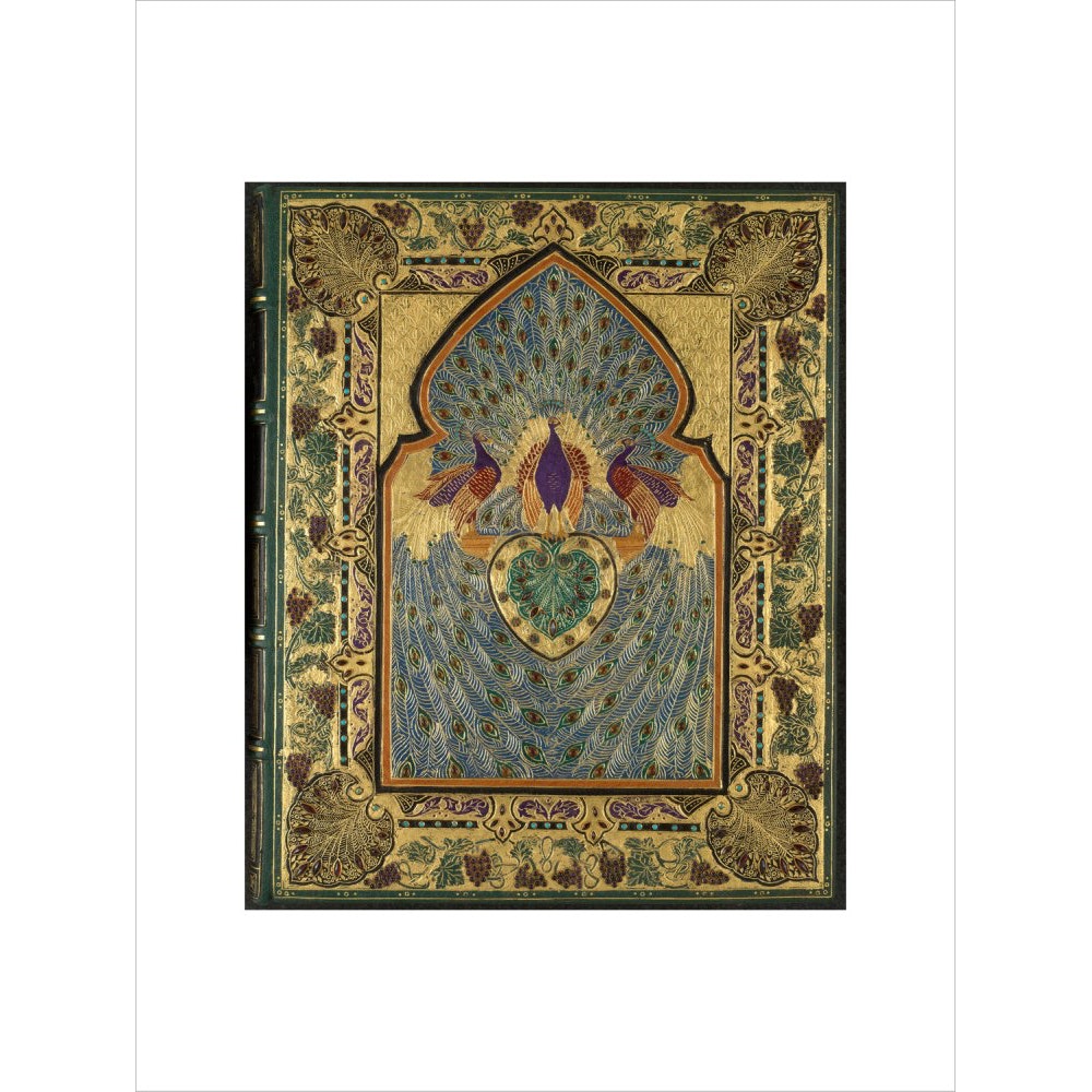 Rubáiyát of Omar Khayyám cover print unframed