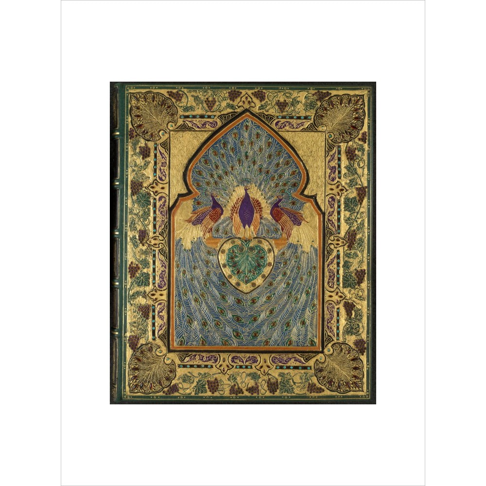 Rubáiyát of Omar Khayyám cover print unframed