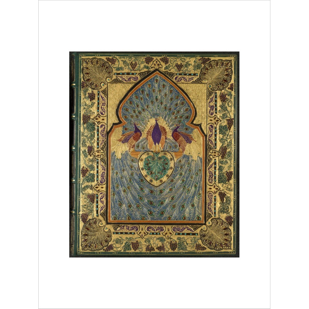 Rubáiyát of Omar Khayyám cover print unframed