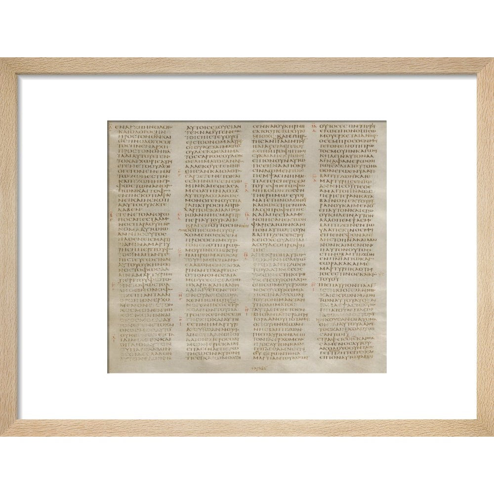 The Codex Sinaiticus print in natural frame