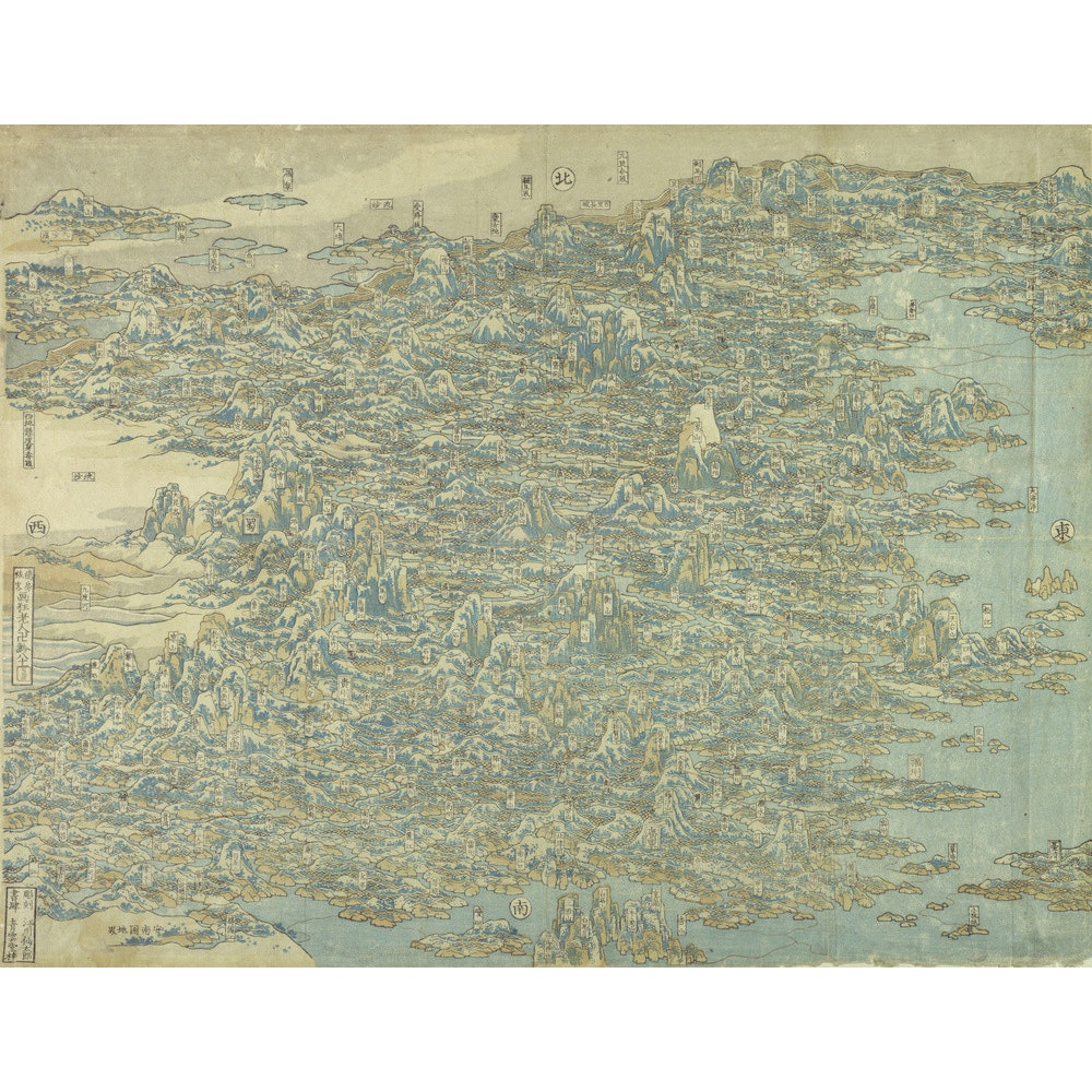 Hokusai's Map of China print