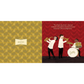 Illustration of musicians with instruments on a red and gold patterned background